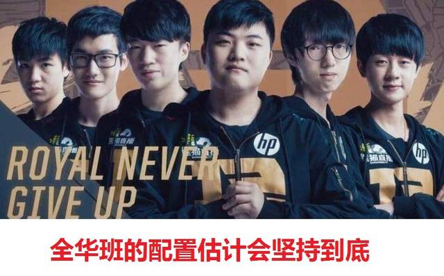 使球员获得 使球员获得