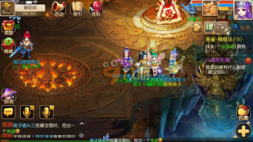 已成历史 已成历史