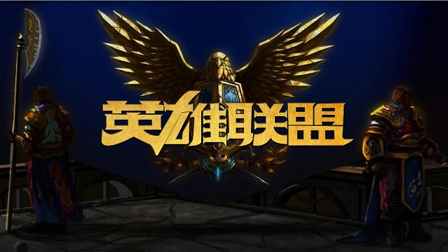 他不仅不断 他不仅不断