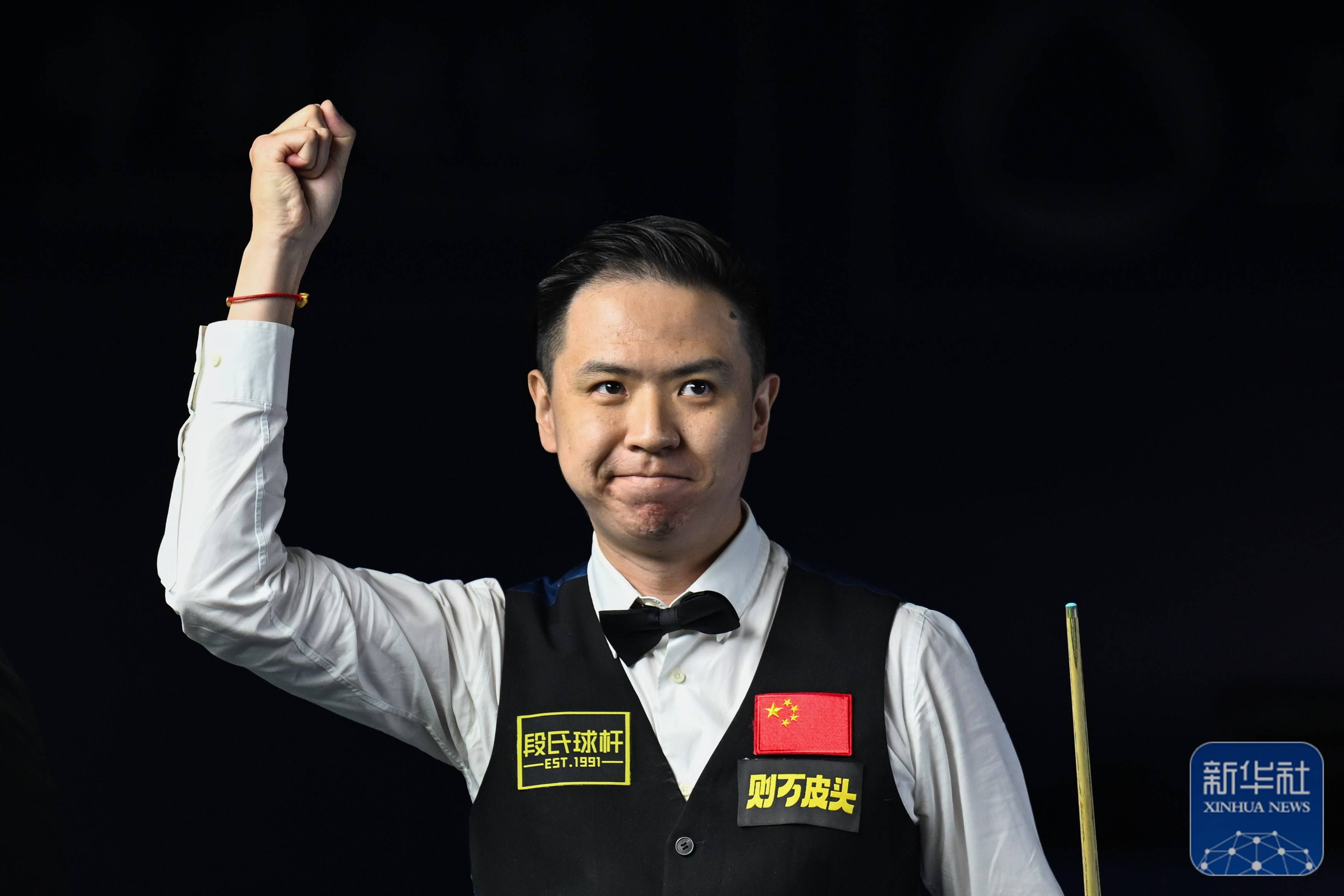 旅行者管理 旅行者管理