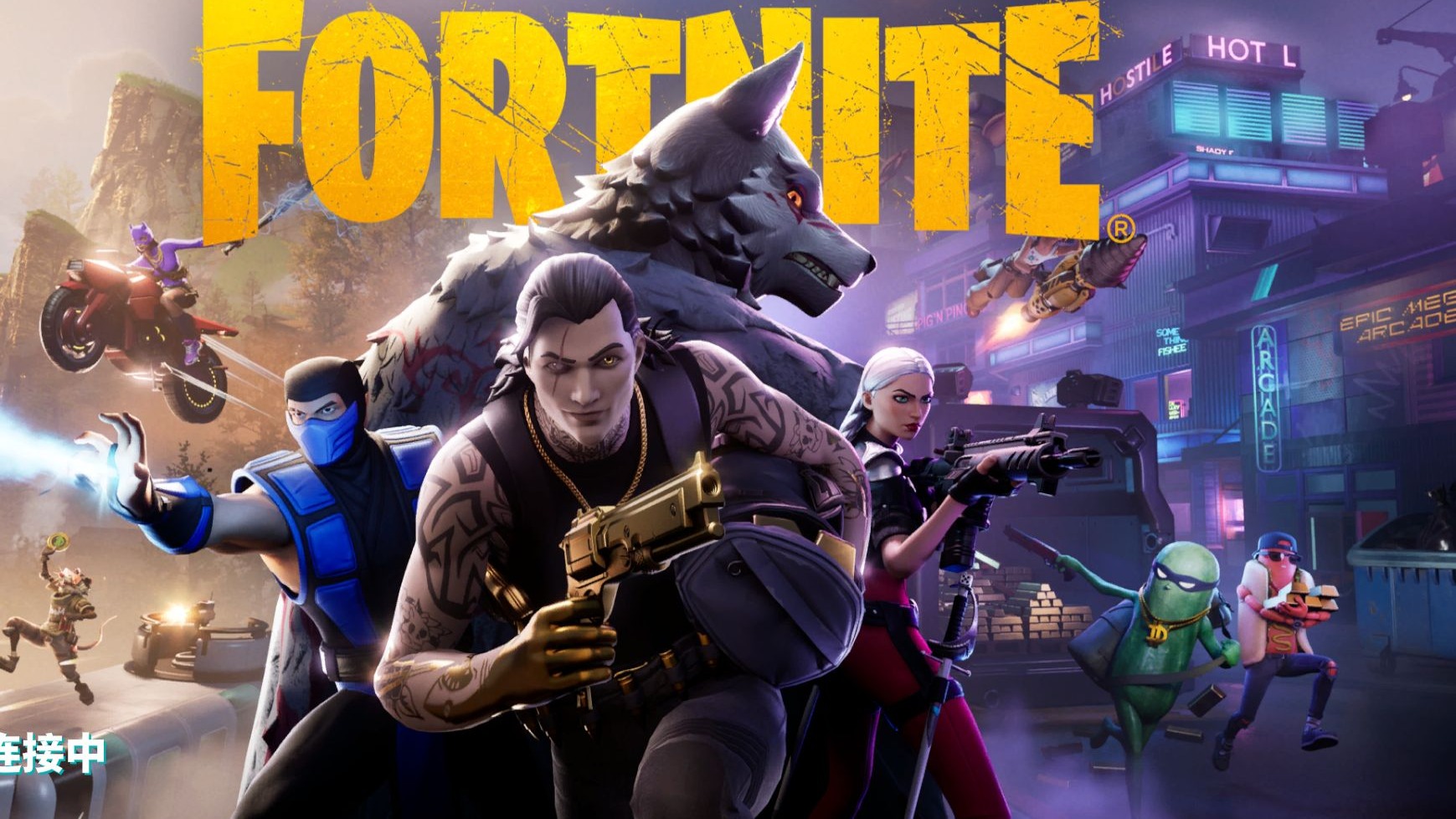 但图赫尔到 但图赫尔到