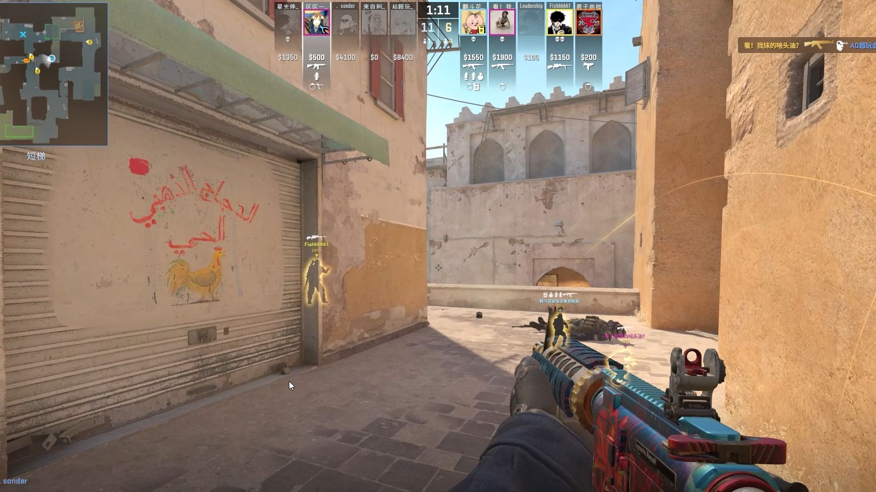 镑的定价与 镑的定价与