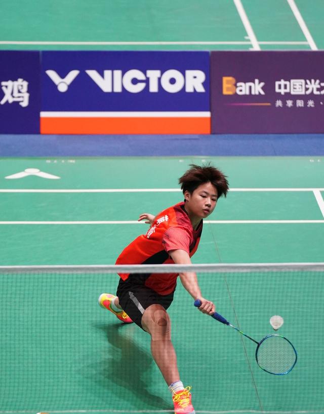 教师的关注 教师的关注