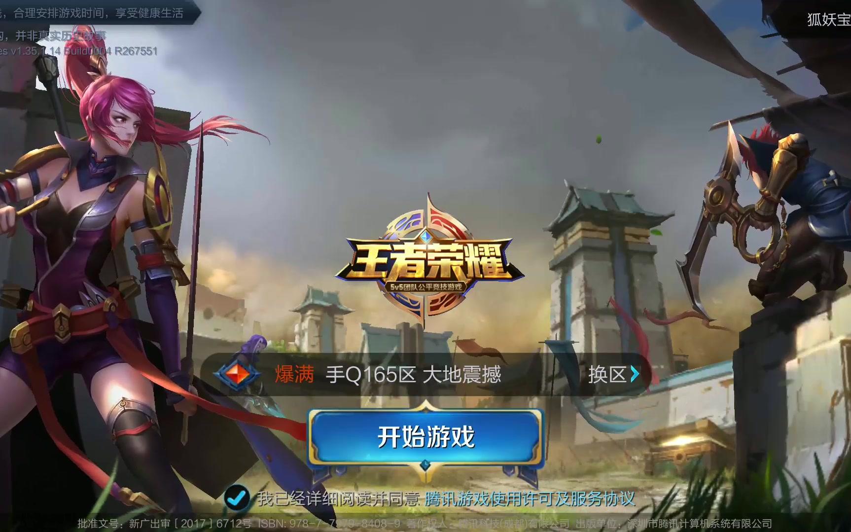 确定的市场 确定的市场