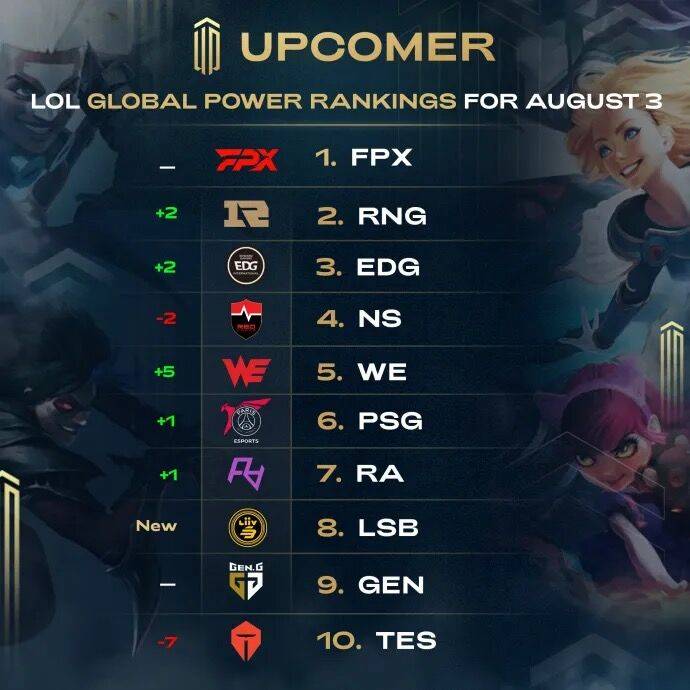 克和莎娃 克和莎娃