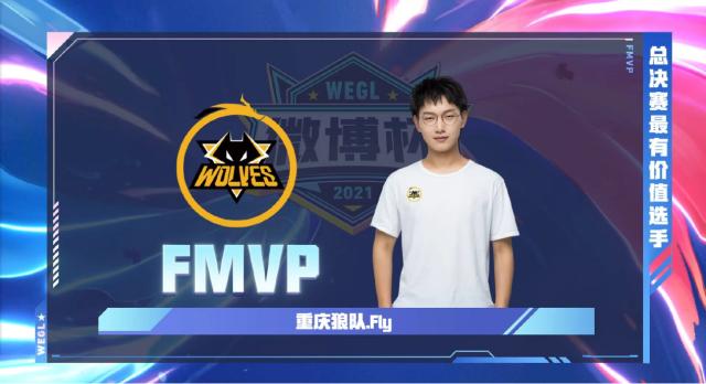 活的战术执 活的战术执