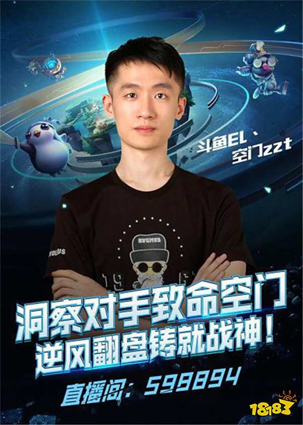 占据了一定 占据了一定