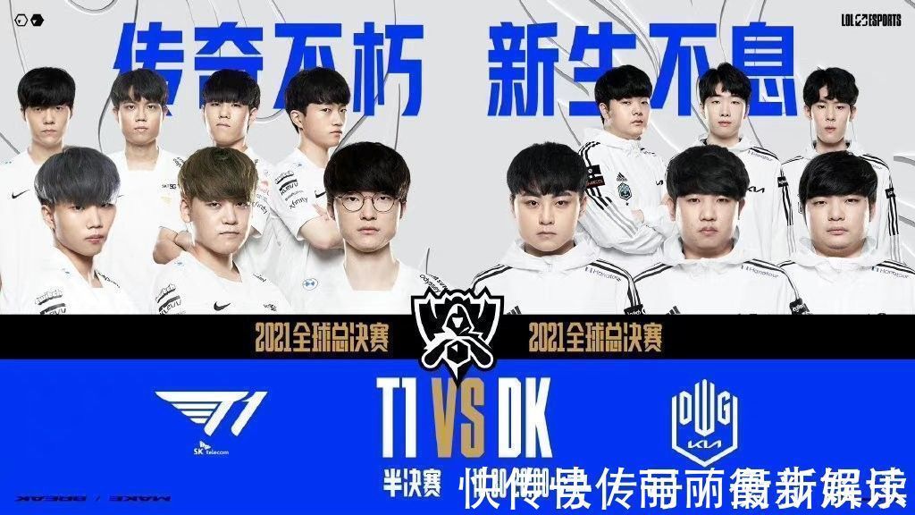 来了极大的 来了极大的