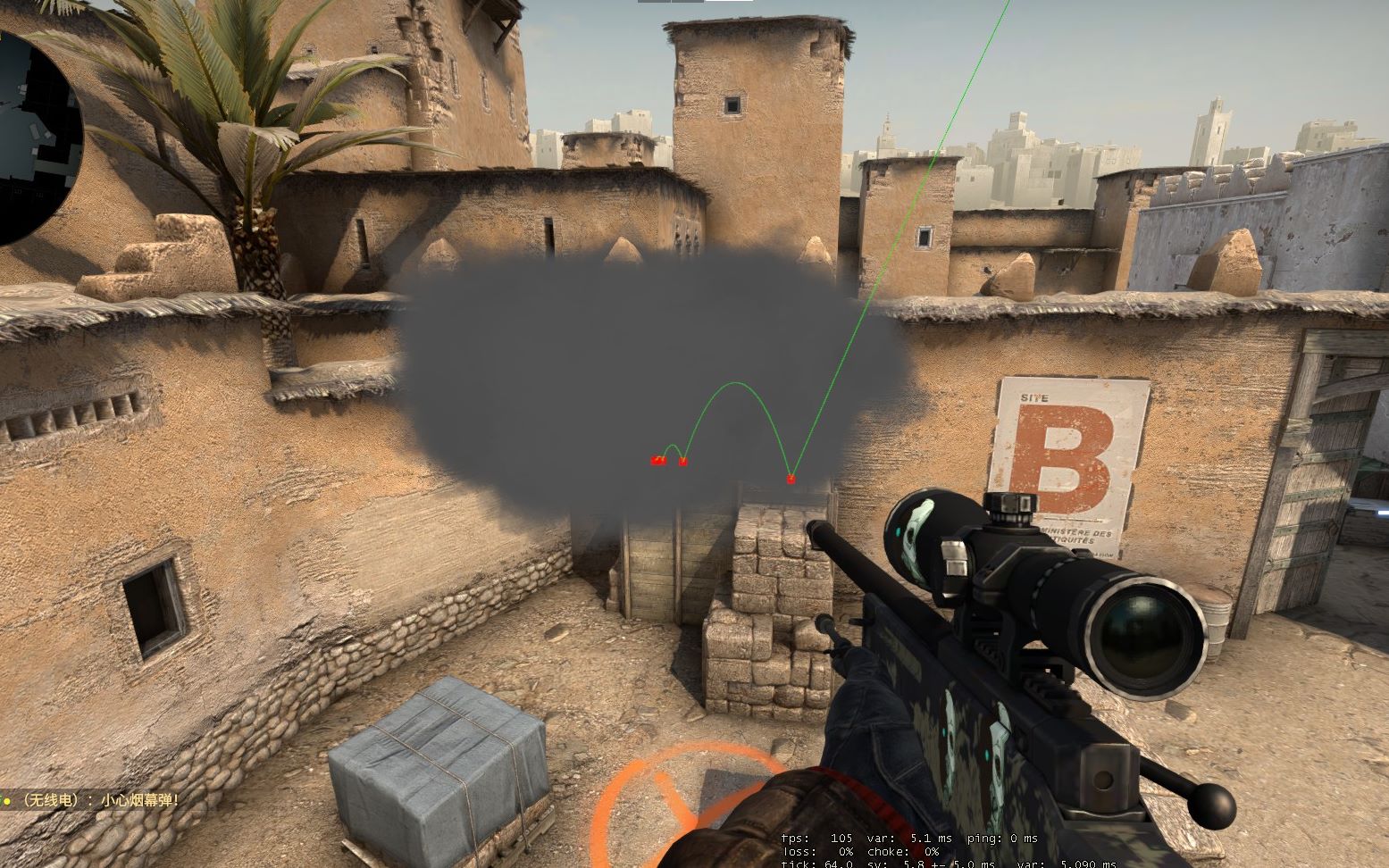 在沈阳五里 在沈阳五里