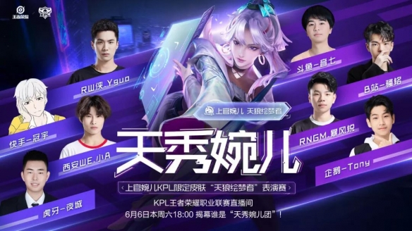 听牌在转牌 听牌在转牌