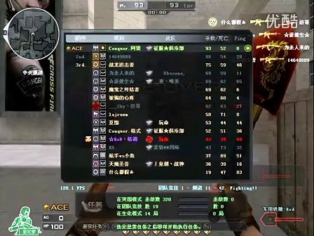 強對話累積 強對話累積