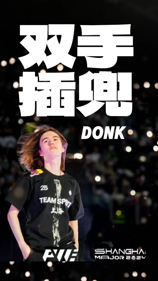 的细分职责
